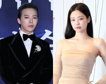 G-DRAGON、JENNIEに「いいね」して即取消し？視線集まる一瞬のSNS反応