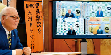 埼玉の町名の由来になった「伊奈忠次」…江戸や関東の水防や新田開発に大きな貢献　「ゆかりの地交流協定」に川口市、伊奈町、茨城・つくばみらい市に続き、愛知・西尾市が参加