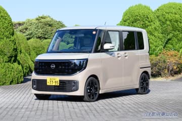 日産ルークス用TV-KITがついに登場！移動中でもテレビが楽しめる！