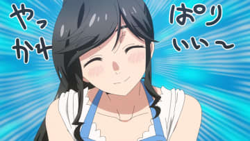 早速温泉回？アニメ『綺麗にしてもらえますか。』熱海舞台に描く【先行カット】