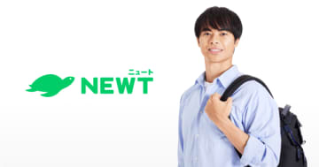 令和トラベル、サッカー選手「三笘薫」氏をアンバサダーに　世界への旅が未来を拓くこと発信