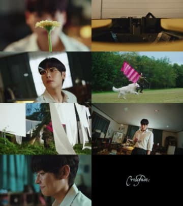 「SF9」インソン、「Mute is Off」のMVティーザー…カムバックへの期待感アップ