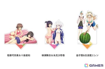 TVアニメ「刀使ノ巫女」水着姿の可奈美や姫和たちがアクリルスタンド＆BIGアクリルスタンドになって登場！