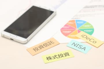今年は焦ってNISAの投資額を増やさなくていい―2027年iDeCo大改正を見据えた「NISA戦略、次の一手」