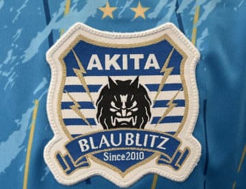 ブラウブリッツ秋田、29歳MFと「双方合意のもと契約終了」。なぜ、このタイミングで…