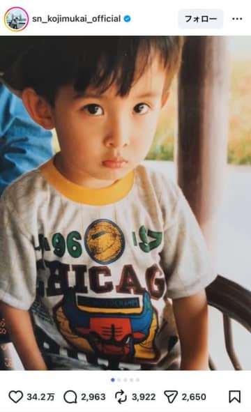 向井康二（Snow Man）、幼少期の写真に「かわいすぎる」　ワニや虎の背中に乗る驚きの姿も