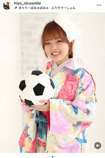 「20歳まで生きられない」と言われた過去…難病モデルが成人の日報告「超超元気に来月20歳を迎えます」