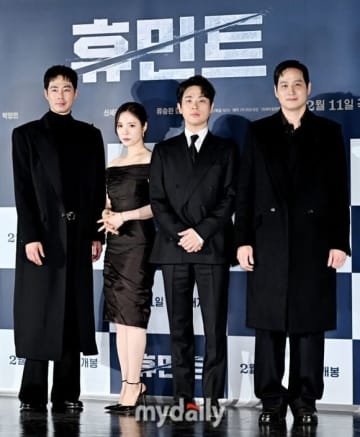 【PHOTO】チョ・インソンからシン・セギョンまで、映画「ヒューミント」制作報告会に出席