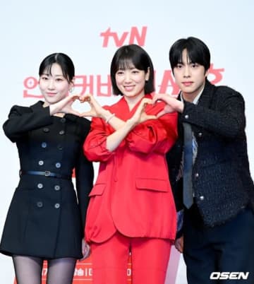 【PHOTO】パク・シネ＆ハ・ユンギョン＆チョ・ハンギョル、新ドラマ「アンダーカバー・ミスホン」制作発表会に出席