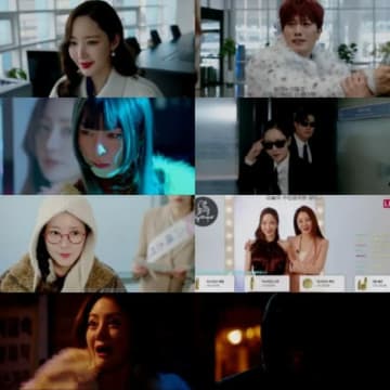 ≪韓国ドラマREVIEW≫「コンフィデンスマンKR」７話あらすじと撮影秘話…刺身でお腹を壊すチュ・ジョンヒョク＝撮影裏話・あらすじ