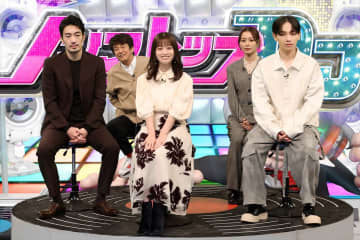 『ネプリーグSP』橋本環奈、福士蒼汰ら新ドラマキャストが番組対抗バトル “出禁”正名僕蔵もリベンジ参戦