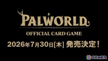 ブシロードによる新作カードゲーム「パルワールド オフィシャルカードゲーム」が2026年7月30日に発売決定！