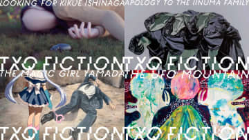 テレビ東京発のモキュメンタリー「TXQ FICTION」公式YouTube開設　新作も公開へ