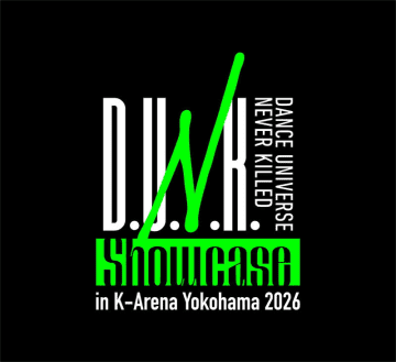 .ENDRECHERI.／DA PUMP／Ayumu Imazu／CIRRA／LDH SCREAMら【D.U.N.K. Showcase】出演決定