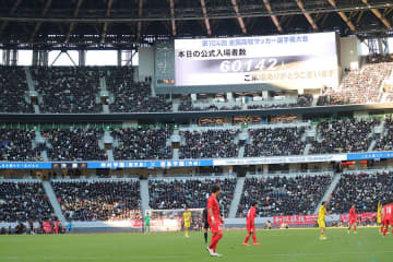 高校サッカー史上最多「6万人超え」観客に国立どよめき　2日前チケット完売、ネット「代表戦並み」