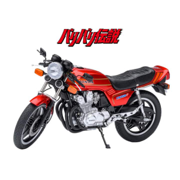 『バリバリ伝説』巨摩 郡のCB750Fが立体化　1/12スケールで登場