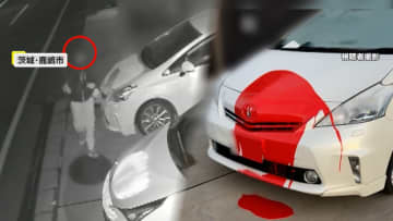 車3台に“赤ペンキ”カメラが捉えた犯行の瞬間　被害者はバイク所持していないのに「バイクうるせぇよ」張り紙も　茨城・鹿嶋市