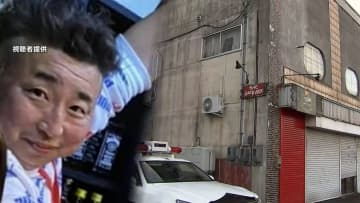 壁に遺体ある飲食店で“たこ焼きパーティー”開催か　逮捕された49歳店主に利用客「めっちゃ陽気でめっちゃ良いパパ…ショック」　北海道・日高町