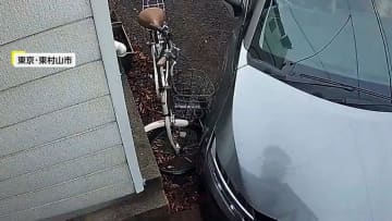 【映像】自転車が“当て逃げ”被害…防犯カメラが捉えた一部始終「結構ガッツリ…せめて一言あれば」　東京・東村山市