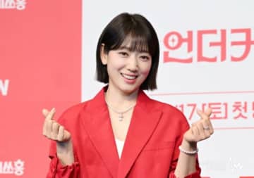 【フォト】パク・シネ、「Missホンは潜入調査中」の制作発表会に出席…「たくさん愛してください」