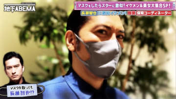 長瀬智也に激似の保育コーディネーター、ドラマ撮影現場で本人と間違われる！？『ななにー 地下ABEMA』