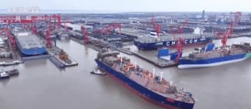 世界最先端のLNG運搬船「天山」号、1月末に引き渡しへ―中国