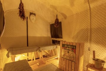 「これは至福すぎる！！！」新宿荻窪の『安心お宿』が女性専用の泊まれるサウナに3月リニューアル！泥のように眠るならここ！