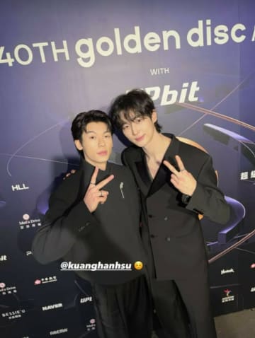 “イケメンの隣にイケメン”…俳優ビョン・ウソク＆シュー・グァンハン、ついに成功したツーショット…国境を越えた友情が話題