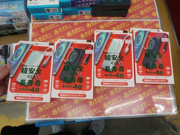 安全・長寿命の準固体モバイルバッテリーにワイヤレス充電対応モデル、価格は4,400円から