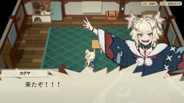 『ルーンファクトリー3/4』の系譜、再び。元開発者が作るクラファン大成功ファンタジー生活RPG『ファーニア村で暮らす』への覚悟と工夫【インタビュー】