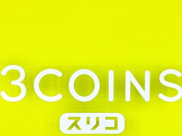 「スマホ無くした！？」→ もう焦らない！【3COINS】おしゃれで便利♡「優秀ストラップ」