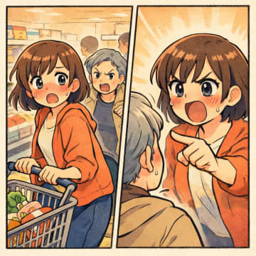「ちょっと！危ないわね！」スーパーの狭い通路でぶつかりそうになったおばさん。一方的な言い掛かりに、思わず声を上げた結果…