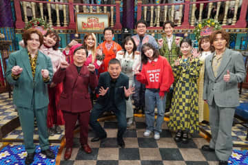 「踊る！さんま御殿!!」 今年厄年で不安を抱える有名人
