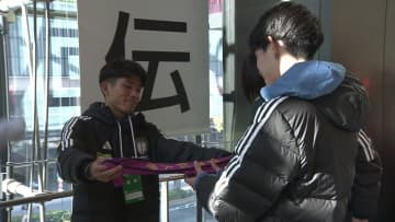 國學院大學　悲願の思いはタスキとともに後輩へ　“史上最速の2位”で悔し涙　レース後の一幕