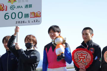 鮫島克駿騎手がJRA通算600勝を達成
