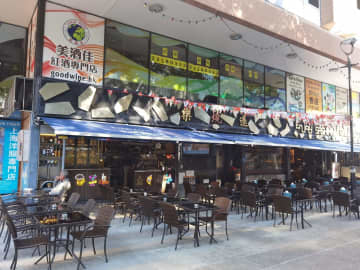 アジアのベスト50レストラン開催