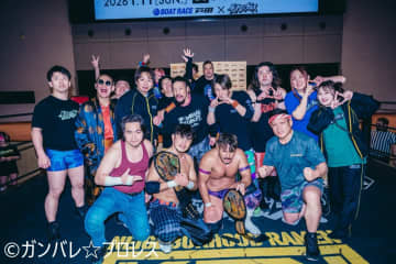 ガンプロのボートレース戸田大会が超満員の大盛況！“ミスターPRIDE”小路晃が富山での凱旋興行を熱望