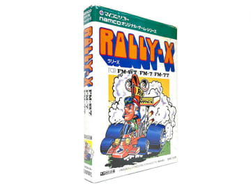 マイコンソフトのFM-7用『RALLY-X(ラリーX)』