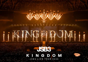 『三代目 J SOUL BROTHERS LIVE TOUR 2025 "KINGDOM"』LIVE DVD / Blu-ray リリース決定＆ALBUM「ONE」ジャケット公開！