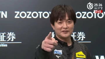 ライバル対決に燃えまくり 瀬戸熊直樹が3カ月ぶりトップ チームはデイリーダブルでプラス域復帰が目前に「3連勝、4連勝ができるように」／麻雀・Mリーグ