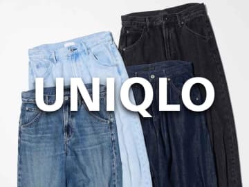 【ユニクロのデニム】がセンス100点！ 大人こそ狙いたい♡「サマ見えジーンズ」