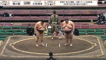 「す、すみません」“まん丸”力士の動きが偶然シンクロ 癒しの破壊力に「かわいい」ファン悶絶