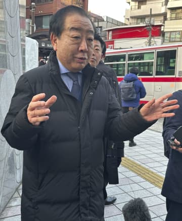 立民・野田氏「現職優先が鉄則」　国民民主との候補者調整