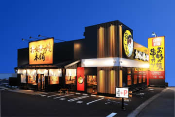 【おこほん】20歳の人がいれば"会計が20％オフ"に。13日から4日間限定の超お得企画！