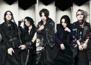 NIGHTMARE、33rdシングル&武道館ライヴ映像商品リリース決定 全国17公演のリリース・ツアー開催も