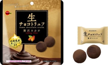 豊かなカカオの風味を楽しめる「生チョコトリュフ贅沢カカオ」新発売！