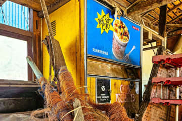 納屋から見つかった55年前のカップヌードル自販機　日清食品が明かす「当時の給湯方法」に驚き…