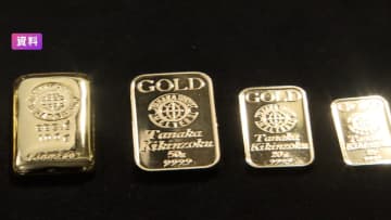 金価格が史上最高値を更新し1グラム2万5793円に