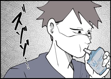 【漫画】興味の対象はスマホとテレビ？ 娘の成長は眼中になし！【僕と帰ってこない妻 Vol.377】