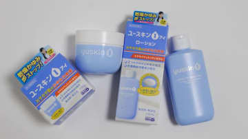 我慢できない冬のかゆみに ユースキンIで始める対策習慣